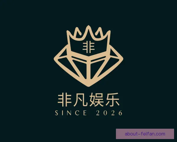 知道非凡娱乐